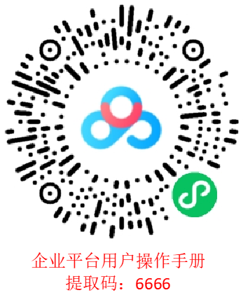 1649401717498040.png 微信圖片_20220331172606.png