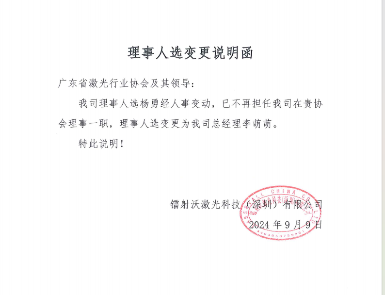 1729922902791194.png image.png