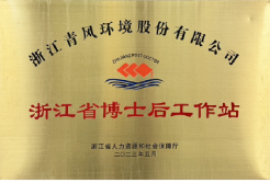 1755681255550933.png image.png