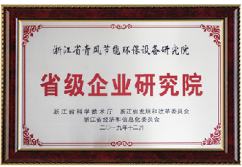 1755681260198183.png image.png